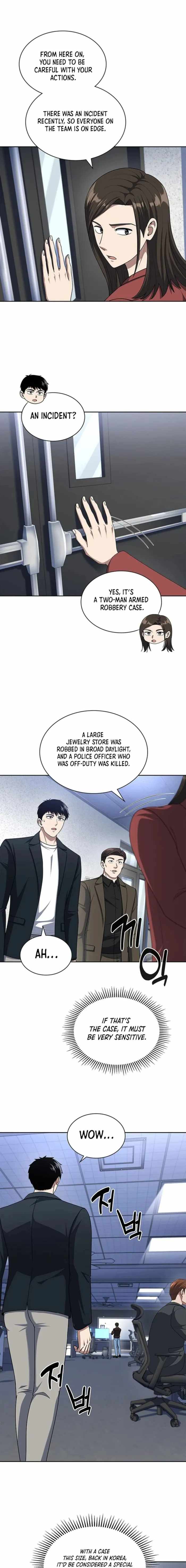 Reset Life of Regression Police Chapter 101 15
